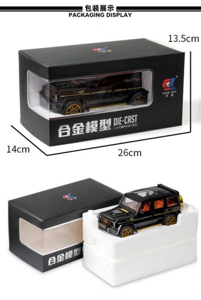 BENZ AMG G63/G65 1/24 合金車 
