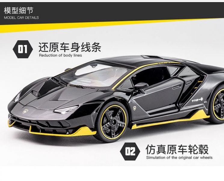 1:32 藍寶堅尼 LP770 1/32 合金車 (JW32001) 