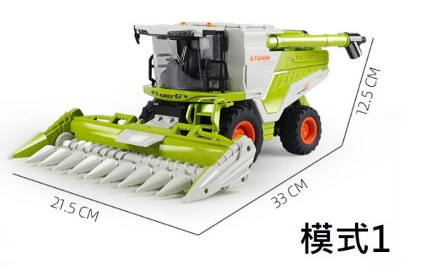 遙控 耕耘車 農夫車 