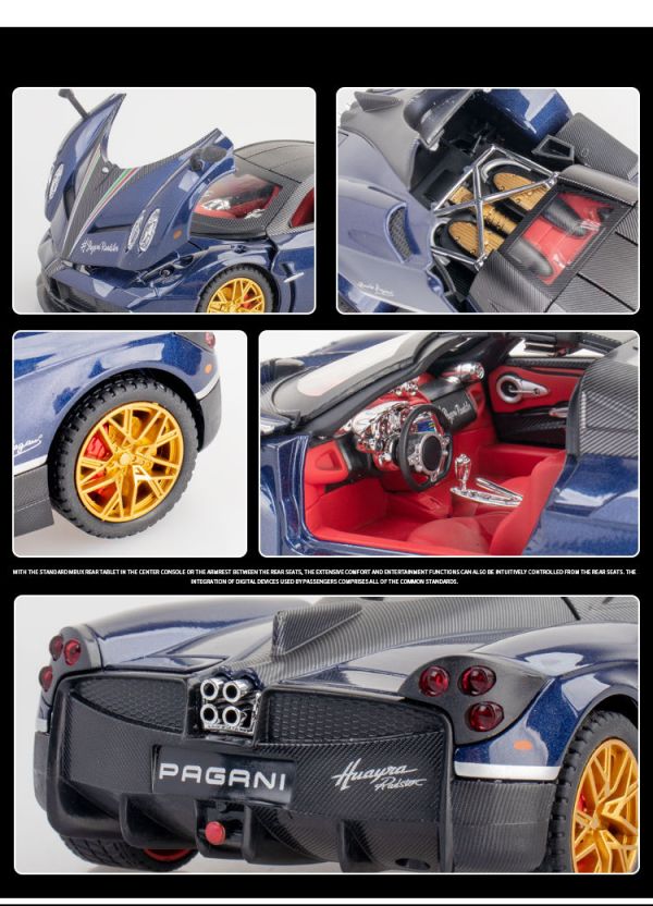 1/24 帕加尼 威拉 Huayra 風神 