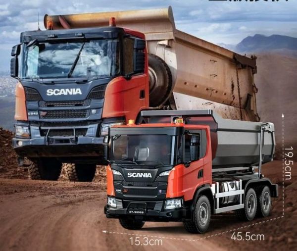 1:20 Scania 斯坎尼亞 重型砂石車 遙控車 