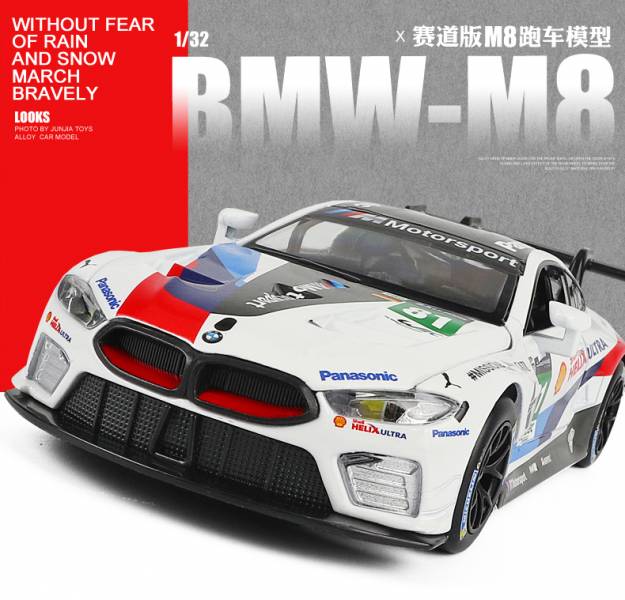 BMW1/32 M8 GTE  合金模型 
