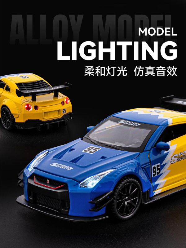 1:32 東瀛戰神 GTR R35 重裝版 1/32 合金車 