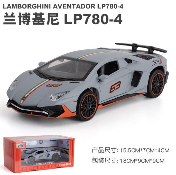 1/32 藍寶堅尼 LP780 SVJ 合金車 