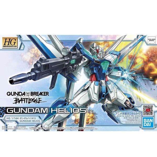 萬代 代理版 HG 1 144 太陽神鋼彈 模型 