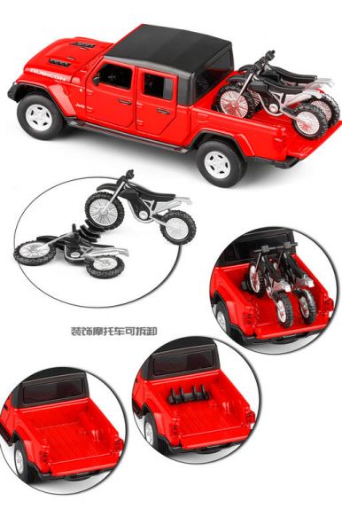 1:32 JEEP 吉普 角鬥士 越野車 1/32 合金車 