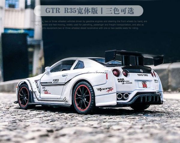 1:32 東瀛戰神 GTR R35 重裝版 1/32 合金車 