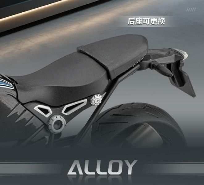 1/9 大型 正版 BMW R nineT 拿鐵 