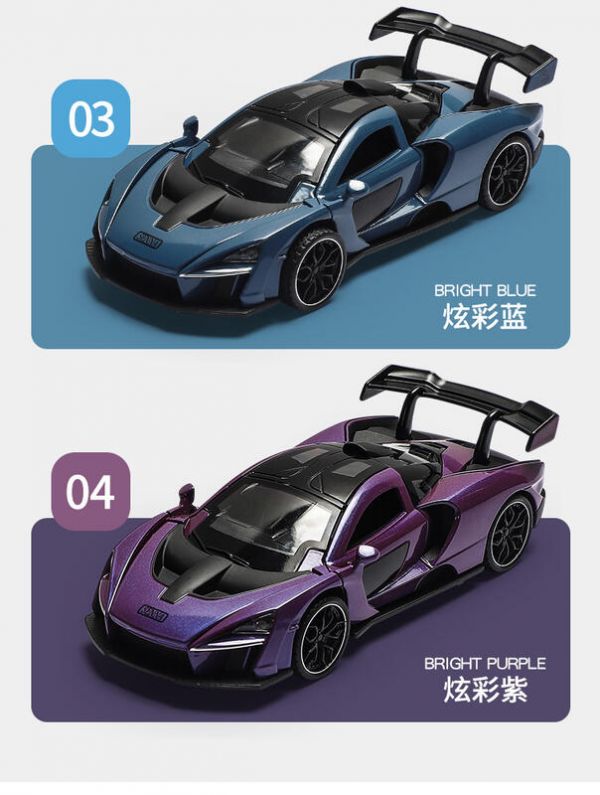 1:32 麥拉倫 McLaren senna 洗拿 1/32 合金車 