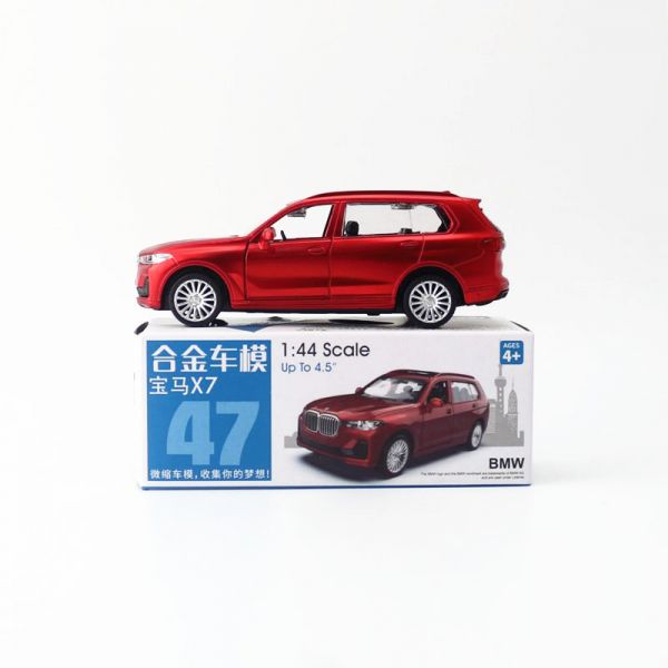彩珀 系列1  正版合金小車 