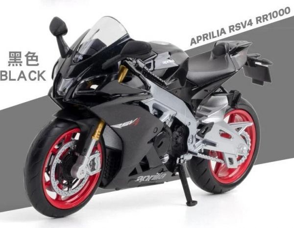 1/12 阿普利亞 RSV4 1:12 重機模型 重機 