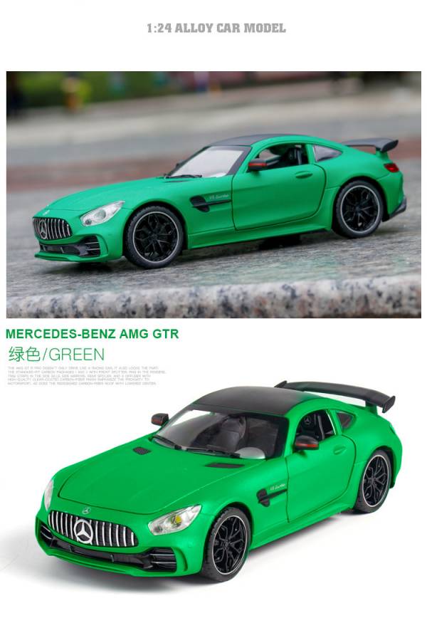 1/24 賓士 AMG GT R 