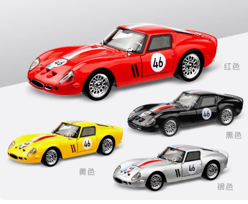 1/32 仿真 法拉利 250GTO 古典 賽車 合金車 跑車 1:32 