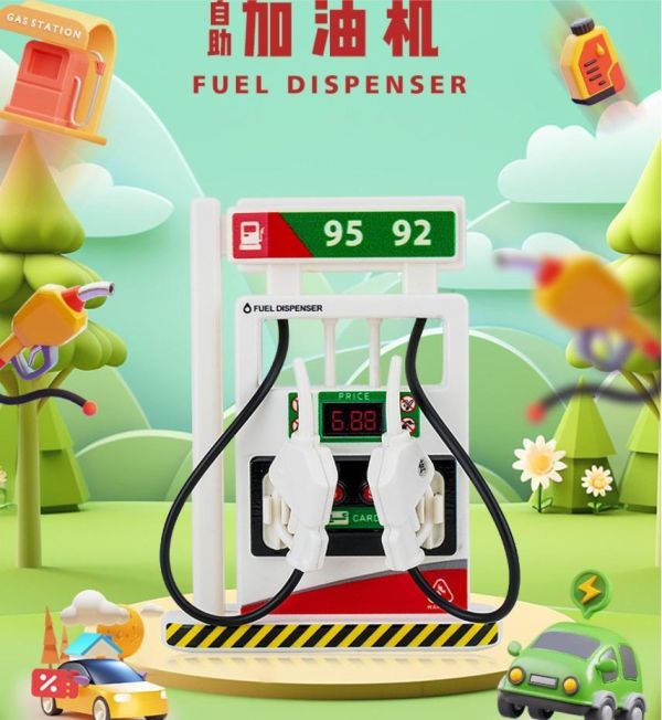 加油機 聲光功能 語音播報 