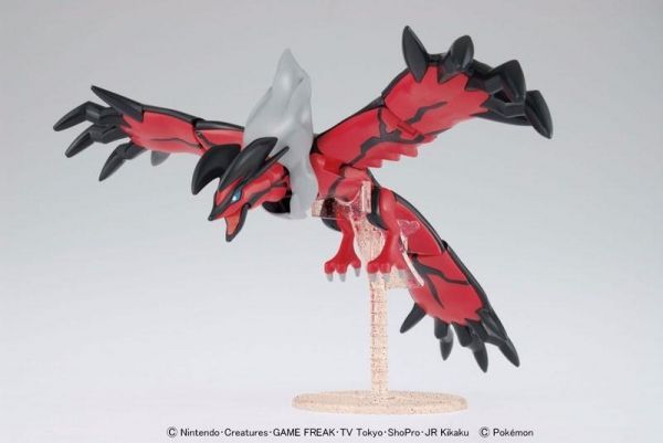BANDAI 神奇寶貝寶可夢 34 伊貝努達爾 