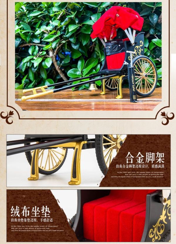 1:32 1/32 復古懷舊 經典 合金黄包車 人力車 