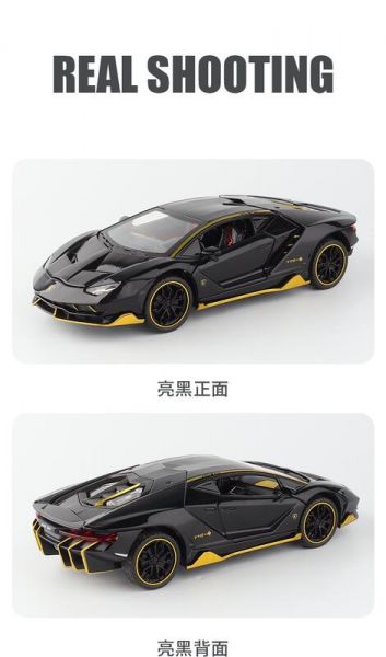 藍寶堅尼 LP770 1/24 合金車 (CZ24002) 