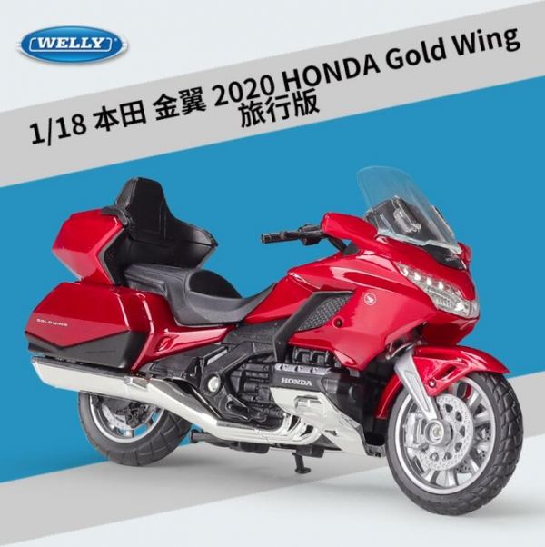 1:18 本田 金翼 HONDA Gold Wing 重機模型 