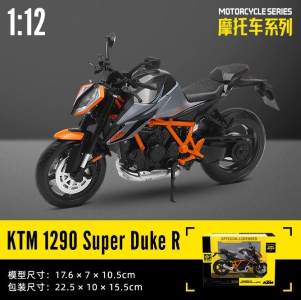 CCA 1/12 KTM 1290 Super Duke R 1:12 模型 