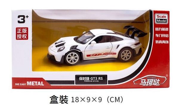 1/36 保時捷 911 GTS RS 正版授權 1：36 合金車 迴力車 