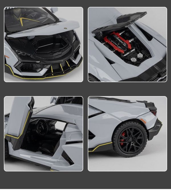 1/32 藍寶堅尼 改裝版 邁莎銳 新大牛 1:32 