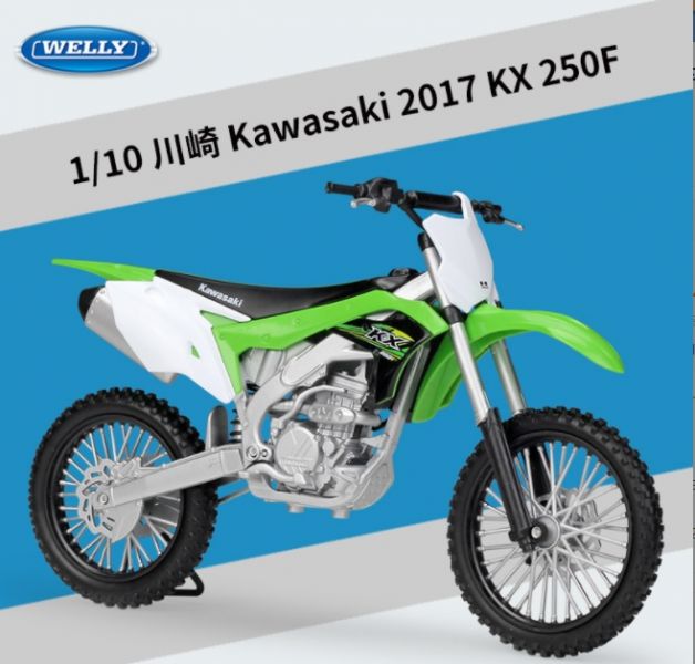 大型 1:10 1/10 川崎 2017 KX250 重機 重機模型 