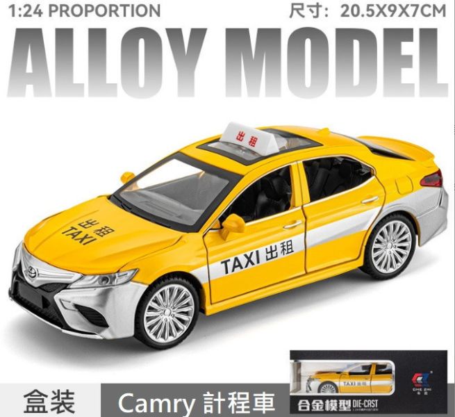 1/24 豐田 Camry 計程車 合金車 