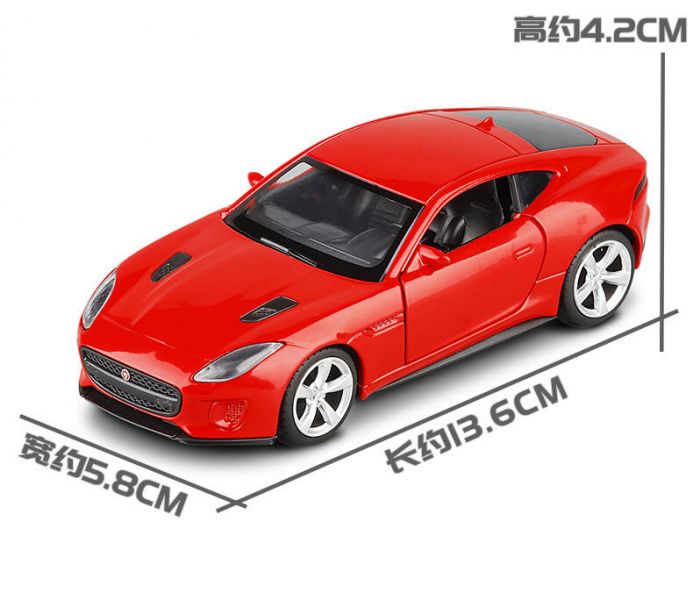 1/36 JK Jaguar 捷豹 F-Type(JK36005) 