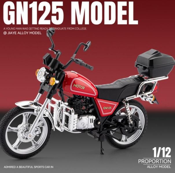 1/12 仿真 野狼 125 GN125 1:12 