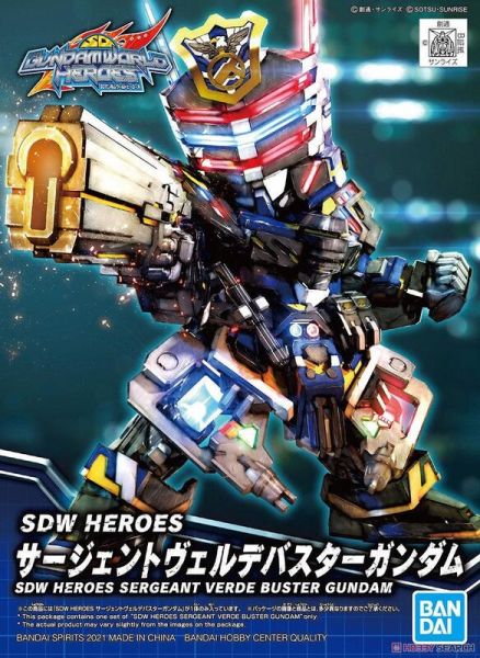 SD 三國 群英集 03 警官 翠綠暴風 