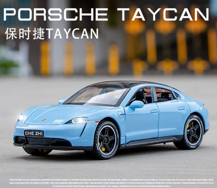 1/32 保時捷 TAYCAN 合金車 