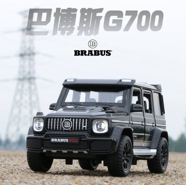 1:32 賓士 大G G700 巴博斯 仿真合金車 (JA32001) 