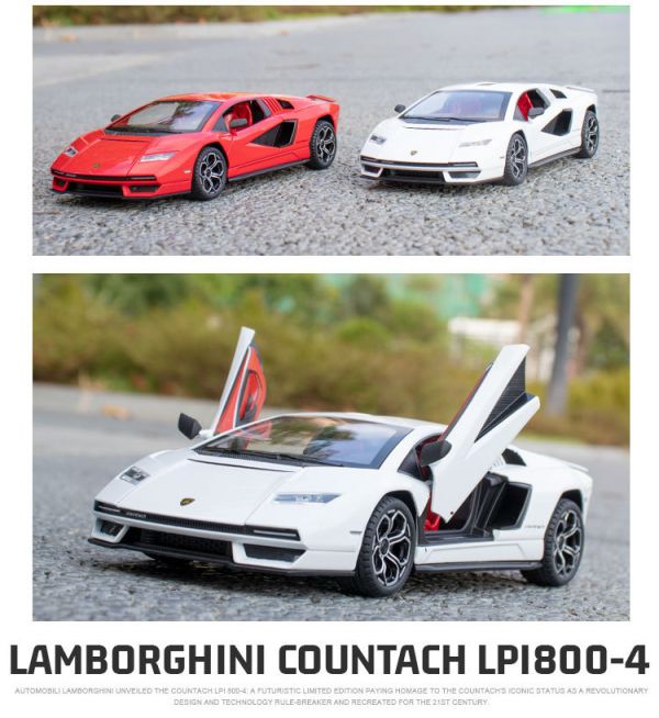 1/24 藍寶堅尼 lpi800  countach 