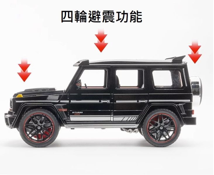 1/18 大型 賓士 巴博斯G800 合金車 1:18 大G 