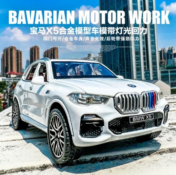 阿莎力 1/24 BMW X5 1:24 合金車 G05 模型車 