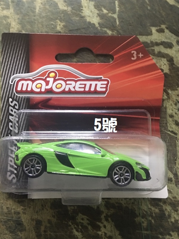 美捷輪小車 