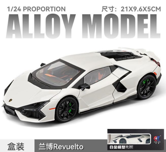 1:24 藍寶堅尼 新大牛 新大牛2 合金車 