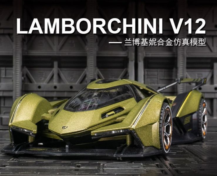 1/22 1:22 藍寶堅尼 V12 模型車 合金車 跑車 
