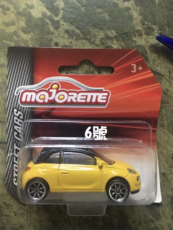美捷輪小車 