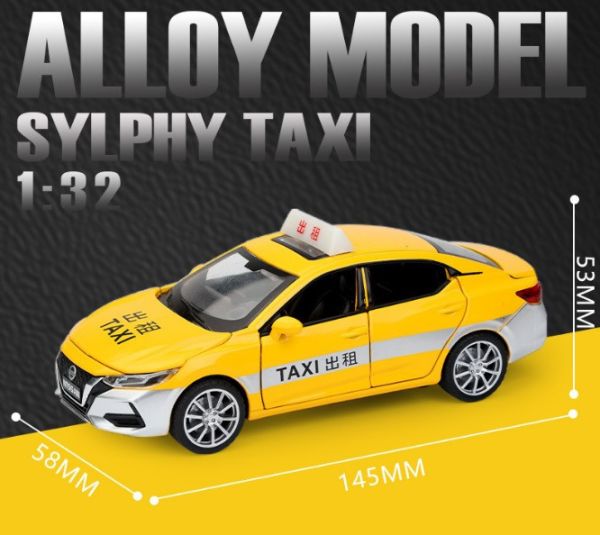 1/32 Nissan Sentra 尼桑 仙草 合金車 