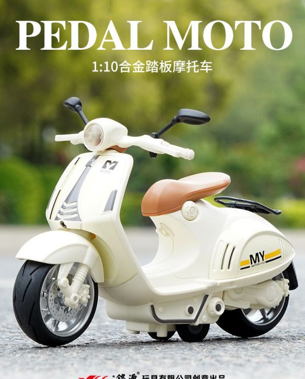 1/10 小綿羊 速克達 摩托車 