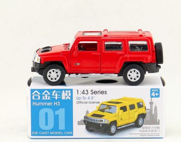 彩珀 悍馬 Hummer H3 1/43 1:44 