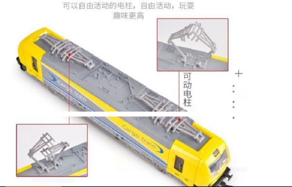 鎧威 合金客運電車 地鐵列車 金屬模型 火車模型 