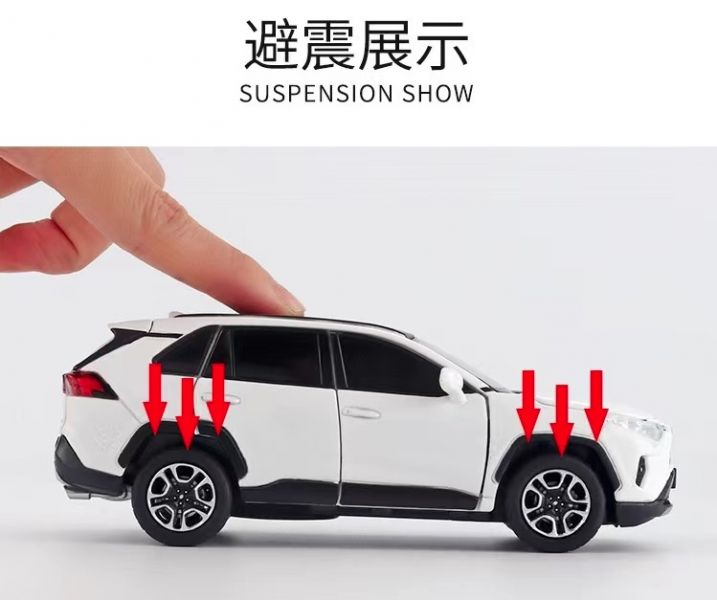 1/32 授權 TOYOTA RAV4 豐田 合金車模型 