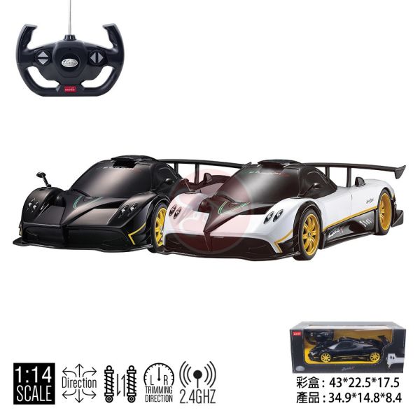 1:14 Pagani Zonda R 遙控車 正版授權 帕加尼 