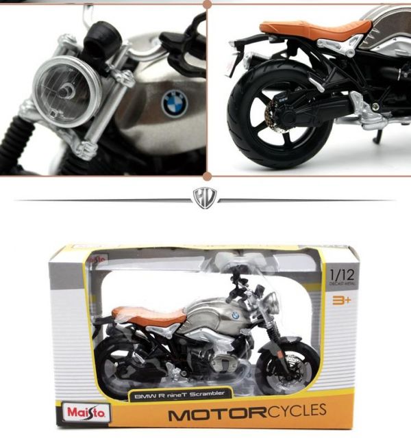 BMW R NINE 1/12 重機模型 