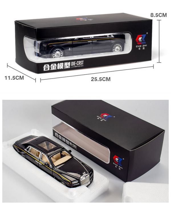 1:24 NEW 新款 勞斯萊斯 幻影 Rolls-Royce Phantom RR 