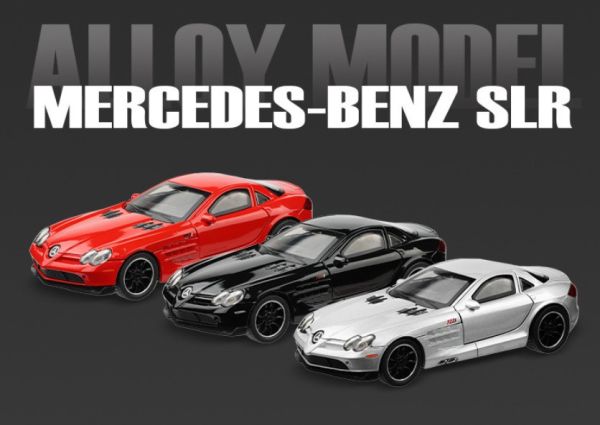 1/32 仿真 賓士 SLR 722S 合金車 跑車 1:32 