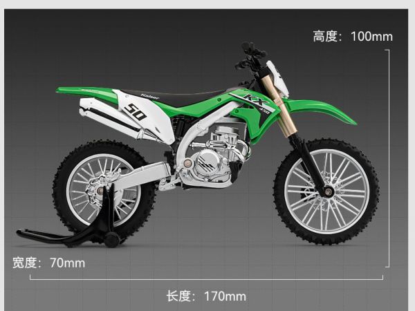 1/12 越野車 滑胎車 川崎 KX450 1:12 