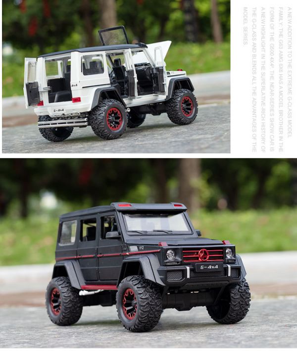 1/24 賓士 AMG G500 G63 G咖 G系列 合金模型 1:24 
